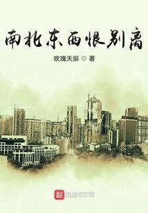 青苍绝念
