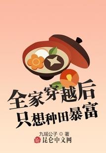 证道诸天
