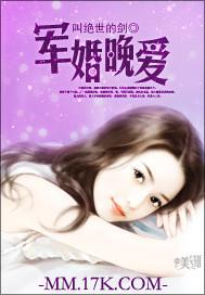 青春浅歌