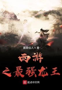 我和僵尸有个约会之僵尊