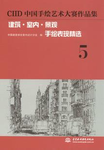 玉刀客