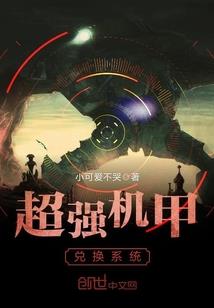 一念般若未繁华