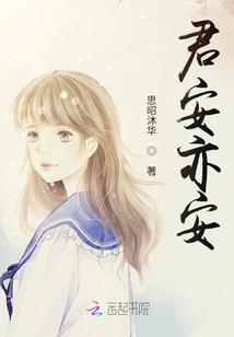 寒禅