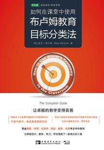被迫分手后，我成为了世界首富