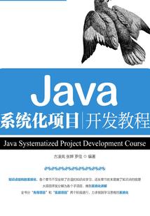 刺客契约