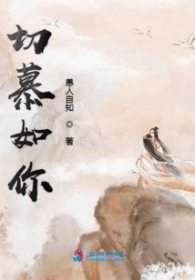 寻找极乐国