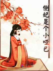 那些幻