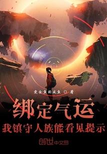 绝色医妃之废材三小姐