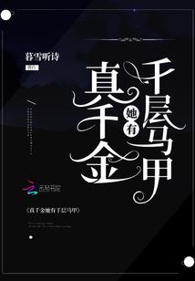 《你是我唯一的晴天》