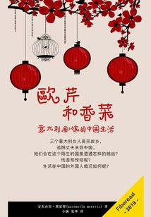 宗门内卷，师兄师姐都是主角模板