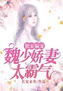 临君策