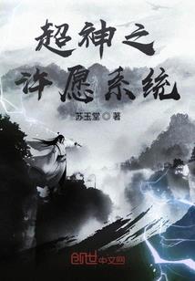 鸾帝