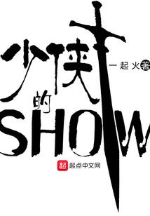 职业选手有什么坏心思
