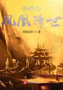 风起云门