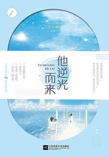 彩蝶石的呼唤