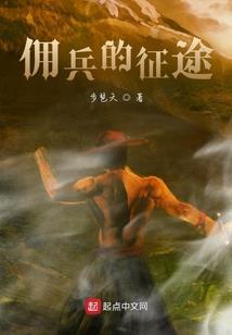 今宵请别梦寒