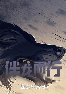 某幸存者的笔记
