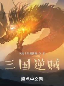 超级男主