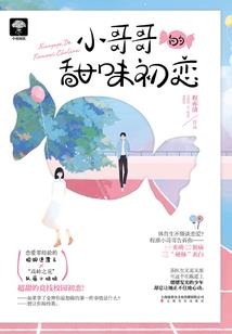 猎魂天地
