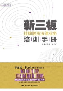 孤战乾坤