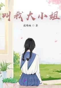 鬼神复苏：不是我想撞鬼的