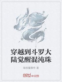 玉楼月