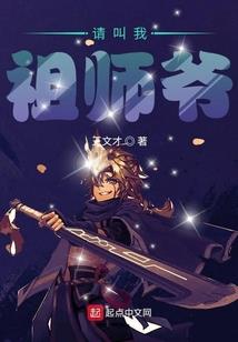骷髅游戏