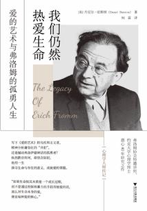 莫弈肖档案全球超凡