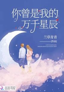 健身情缘