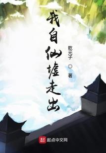 MAX时代