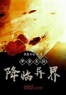沉梦沧流短文集
