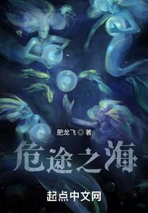 桃子果汁