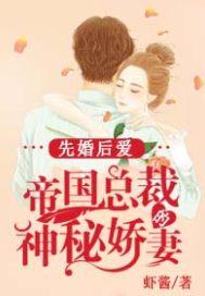 朱一龙同人泠与龙