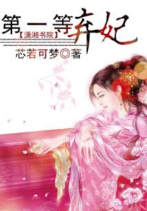 隔壁老王吧