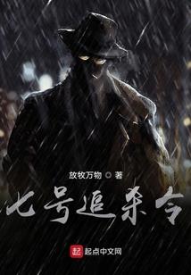我就一丧尸
