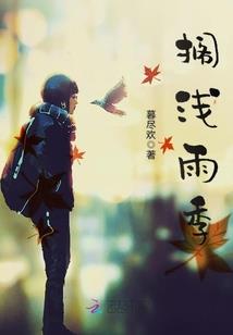 酱油万岁