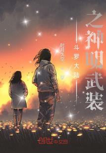 难得相识