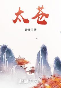 佛王妃