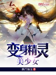 重生之不负今朝不负卿