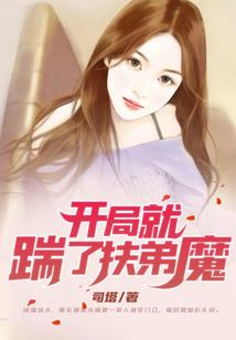 妄想24号迷宫