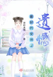 分裂着的科斯