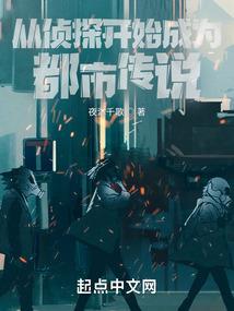 无限斯特拉托斯之飞向天空