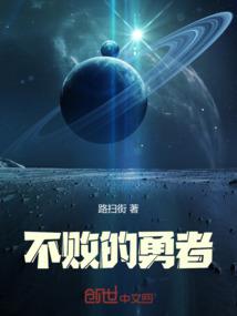 独眼巨汉