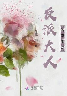 仙与尊