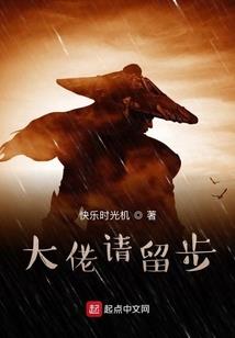 榕城彼岸