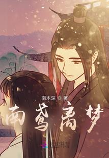 找下毒之人
