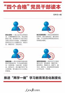 我真不想当学霸啊