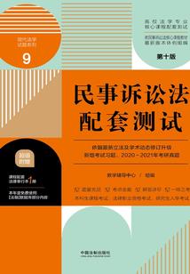 明星总裁当转身再看你