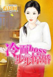 我在异世逍遥游