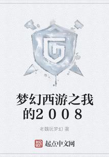 超能力三部曲之超能少年